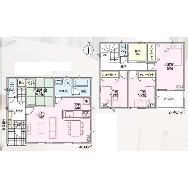 名古屋市中川区西伏屋２丁目の新築一戸建