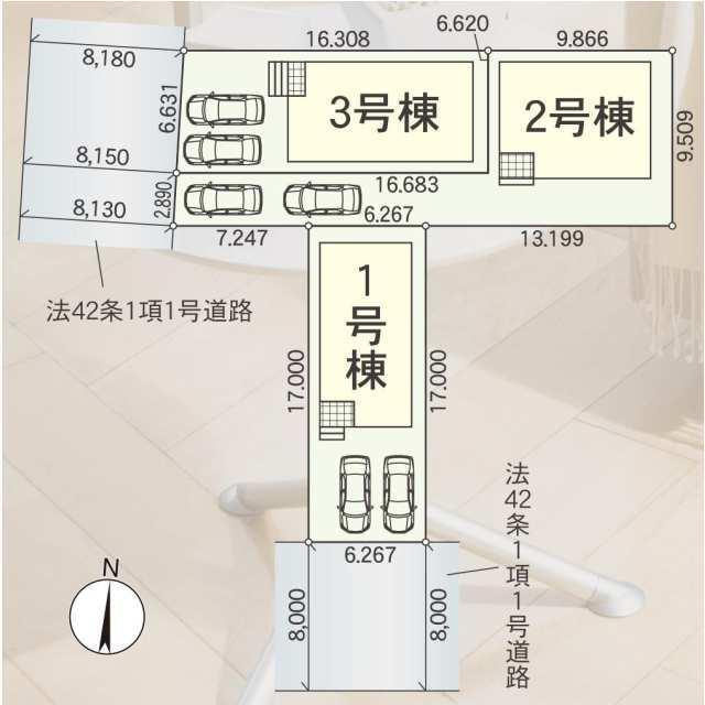 名古屋市中川区西伏屋２丁目の新築一戸建の地図| 