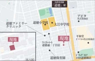 名古屋市南区観音町９丁目の新築一戸建の地図| 