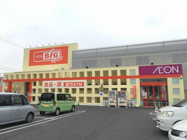 名古屋市港区船頭場２丁目の新築一戸建の周辺|ザ・ビックエクスプレ…まで850m 