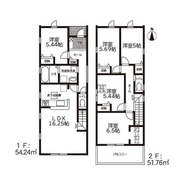 名古屋市港区小賀須３丁目の新築一戸建