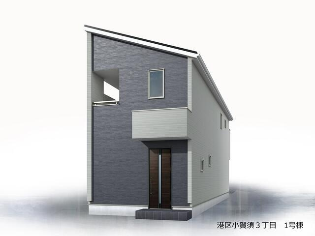 名古屋市港区小賀須３丁目の新築一戸建