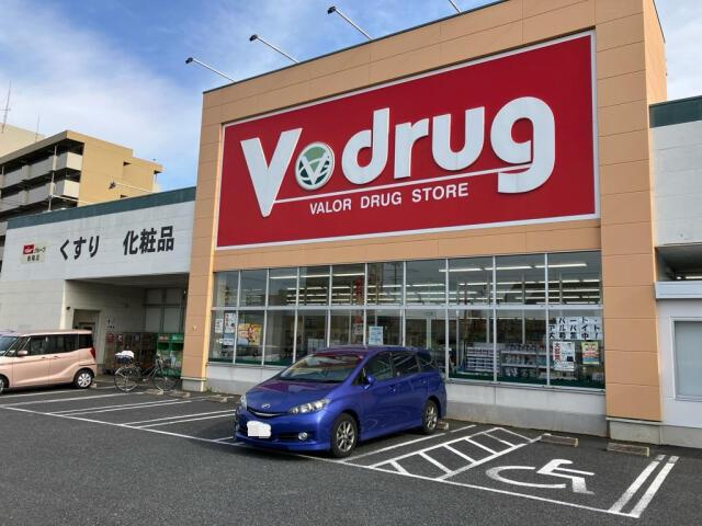 名古屋市港区小賀須２丁目の新築一戸建の周辺|V-drug南陽店まで500m 