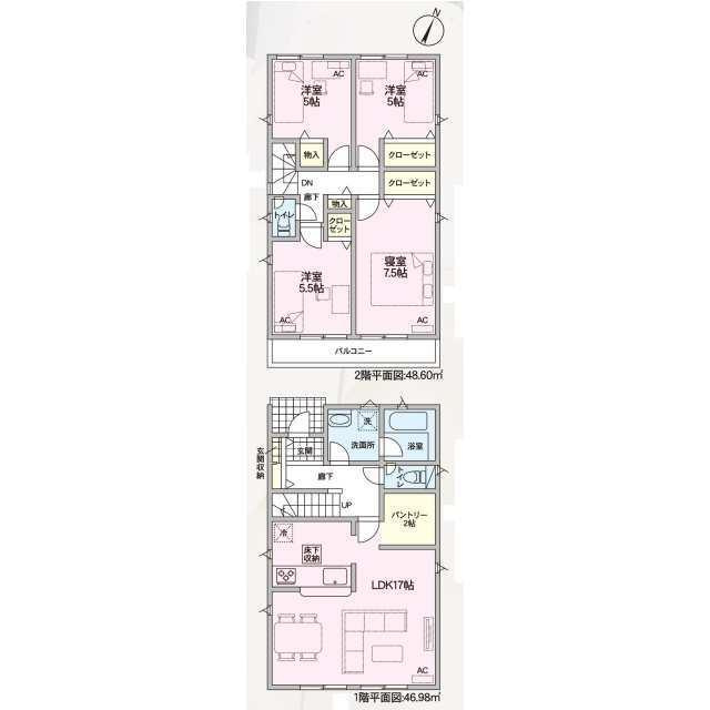 名古屋市港区錦町の新築一戸建