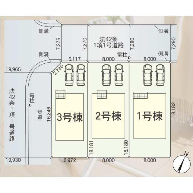 名古屋市港区錦町の新築一戸建の区画図| 