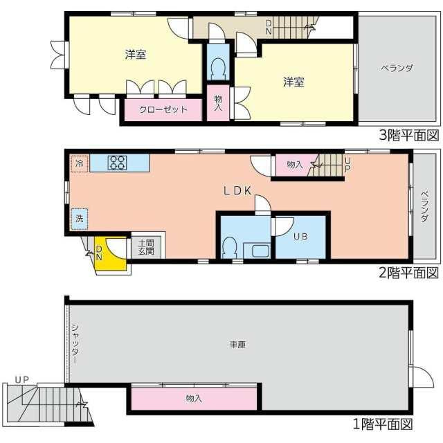 名古屋市西区香呑町４丁目の中古一戸建