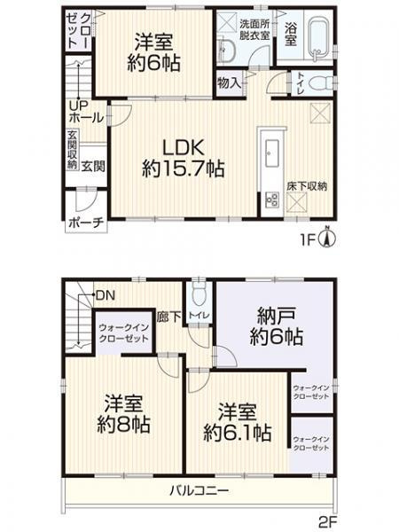 名古屋市北区楠１丁目の中古一戸建