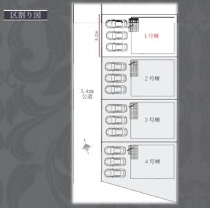 名古屋市中川区丸米町１丁目の新築一戸建のその他| 