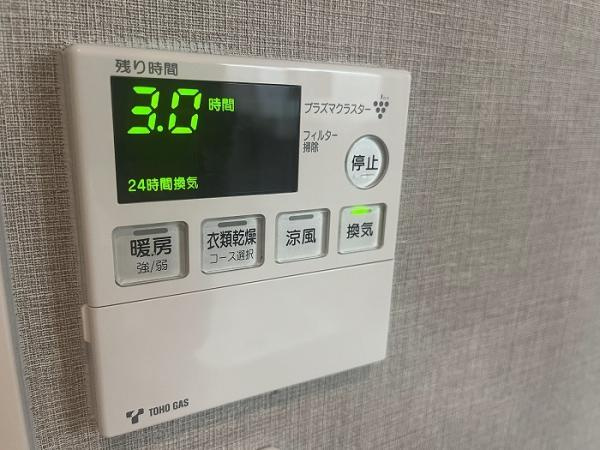 名古屋市中川区上脇町１丁目の中古一戸建の防犯設備|「設備」浴室乾燥機 