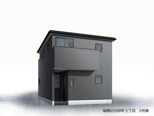 名古屋市瑞穂区白砂町３丁目の新築一戸建