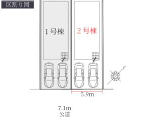 名古屋市中村区宿跡町２丁目の新築一戸建の区画図|間口５．９ｍ　前面道路７．１… 