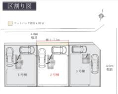 名古屋市中村区郷前町２丁目の新築一戸建の区画図| 
