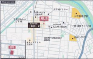 名古屋市北区上飯田北町１丁目の新築一戸建の地図|小・中学校、病院、ドラッグス… 