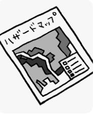 名古屋市千種区萱場２丁目の新築一戸建の区画図|水害実績なし◎　洪水ハザード… 