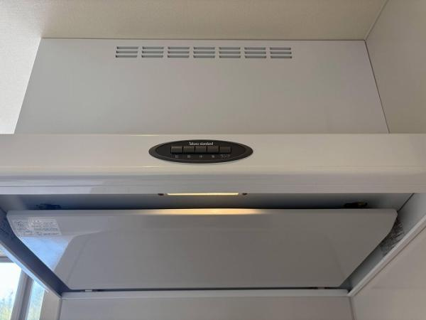 名古屋市天白区平針南４丁目の中古マンションのその他|「フードカバー」 