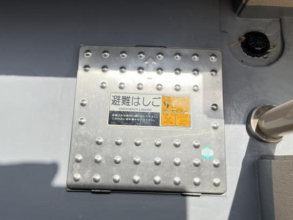 名古屋市北区上飯田東町１丁目の中古マンションのその他|「バルコニー」避難用はしご付… 