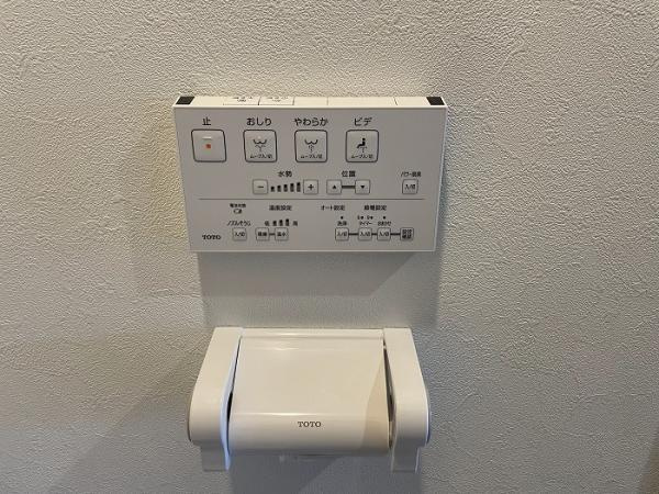 名古屋市千種区光が丘１丁目の中古マンションの防犯設備|「トイレ」ウォシュレット付き… 