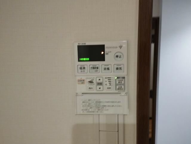 名古屋市東区泉３丁目の中古マンションの防犯設備| 