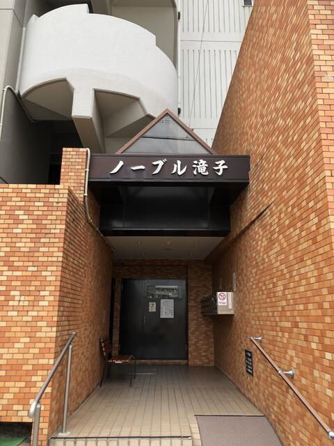 名古屋市昭和区滝子通３丁目の中古マンションのその他| 