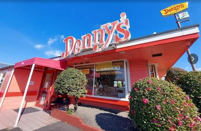 名古屋市中川区高杉町の中古マンションのその他|デニーズ昭和橋店まで701m 