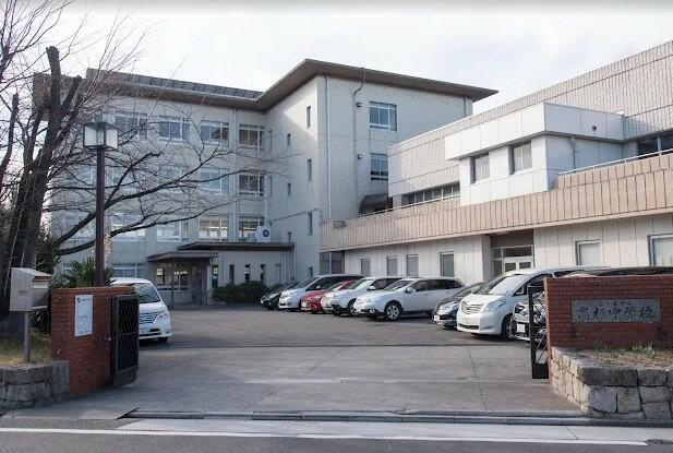 名古屋市中川区高杉町の中古マンションのその他|名古屋市立高杉中学校まで329m 