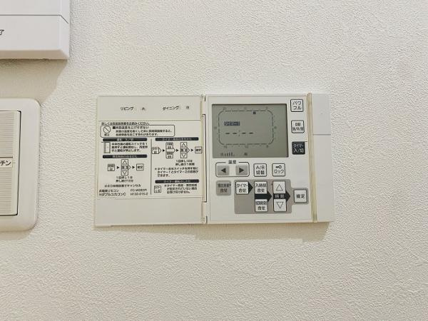 名古屋市北区水草町２丁目の中古一戸建の防犯設備|「床暖房」タイマー機能があり… 