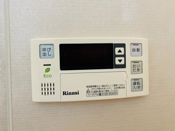 名古屋市北区水草町２丁目の中古一戸建の防犯設備|「浴室給湯機電源」追い焚き機… 