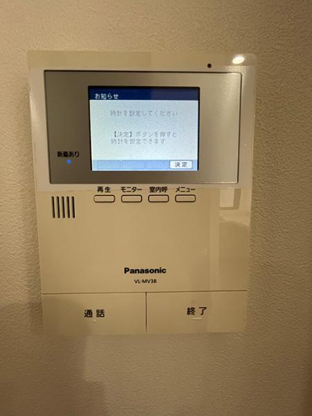 名古屋市名東区よもぎ台３丁目の中古マンションの防犯設備|インターホンモニター 