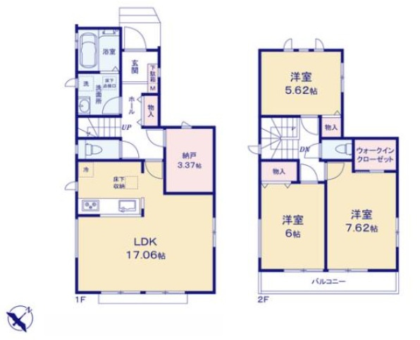 【間取り】 | 千葉市美浜区磯辺１丁目１５番