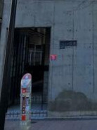 プエルタ松濤のエントランス