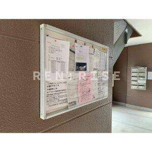 サンシャイン藤Ⅲの寝室