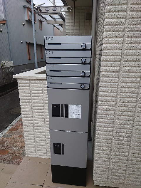 コンフォート高松のその他共用部分|★メールＢＯＸ・宅配ＢＯＸ★