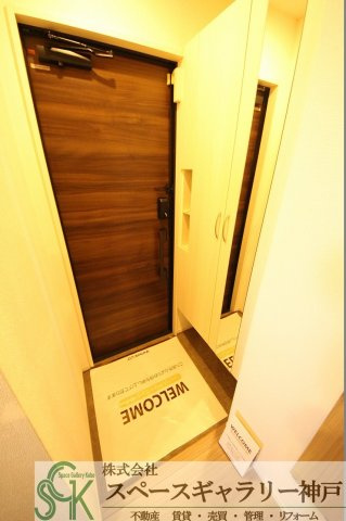 Jソレイユ錦ヶ丘の玄関|☆イメージ写真☆
