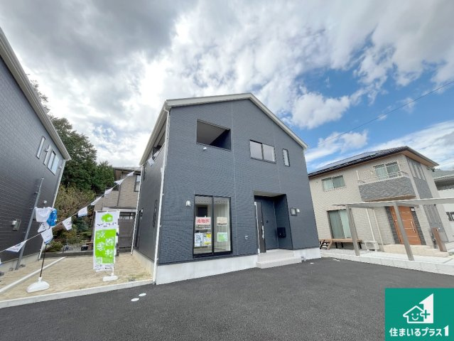 三重郡菰野町竹成　第4期　新築一戸建て