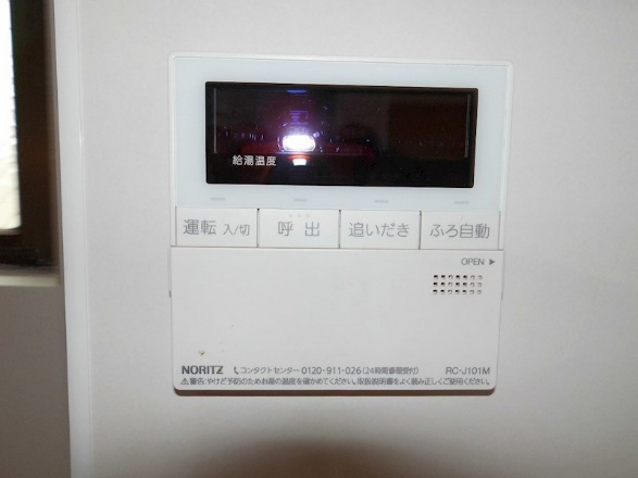 マンション北川のセキュリティ