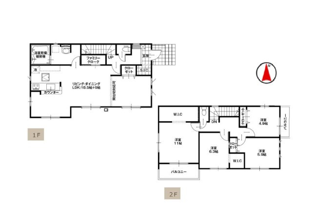 【間取り】 | 新築　伊勢崎市長沼町13期　１号棟 | 建物面積126.37㎡　広々24.5帖のLDK♪シューズインクローク・ウォークインクローゼット・各部屋収納付きで便利です！日当たりの良い広々バルコニーは気持ち良くお洗濯物が干せます！							
