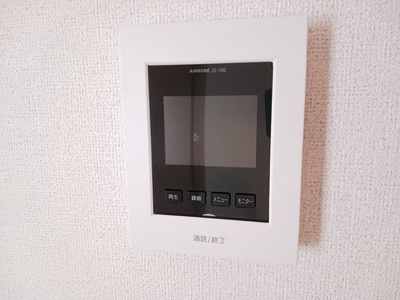 【セキュリティ】 | ノルテラグーナ