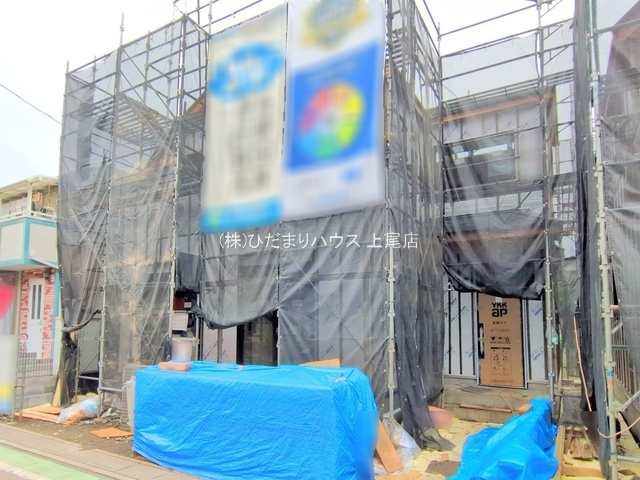 西区指扇　新築戸建　ハートフルタウンA