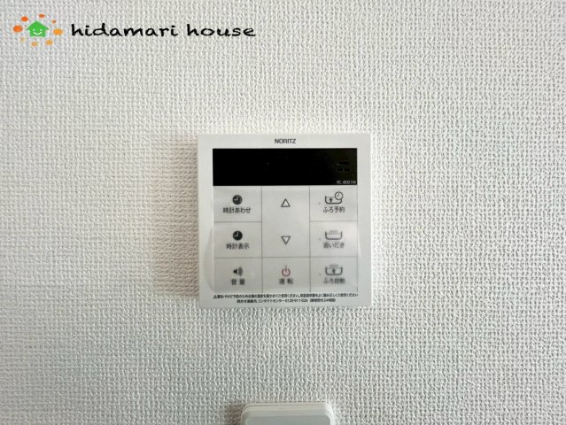 西区指扇775番　新築戸建　ハートフルタウンAの発電・温水設備