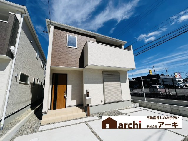 知多市清水が丘2-1606『仲介手数料無料』新築戸建て