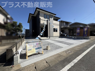 【外観】 | 現地写真。プラス不動産販売なら、現場の全ての棟をまとめてご見学頂けます。