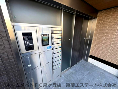 【エントランス】 | D-residence鳳中町 | 宅配ボックス完備