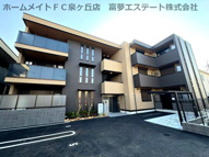 D-residence鳳中町の画像