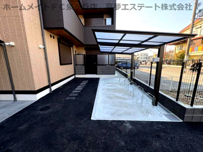【その他共用部分】 | D-residence鳳中町