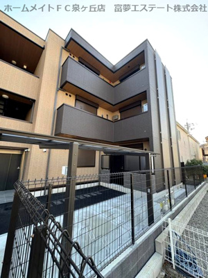 【外観】 | D-residence鳳中町