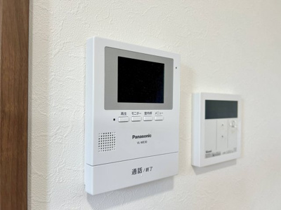 【セキュリティ】 | TJ海南岡田