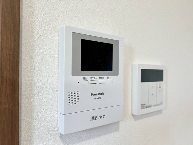 【セキュリティ】 | TJ海南岡田