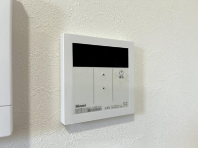 【設備】 | TJ海南岡田