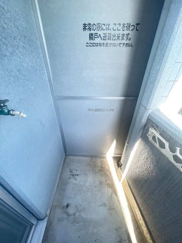 アリビオ博多駅東のその他