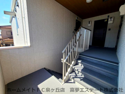 【その他共用部分】 | パサログランデ浜寺諏訪森